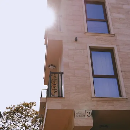 Centre - Two Bedroom Apartamento